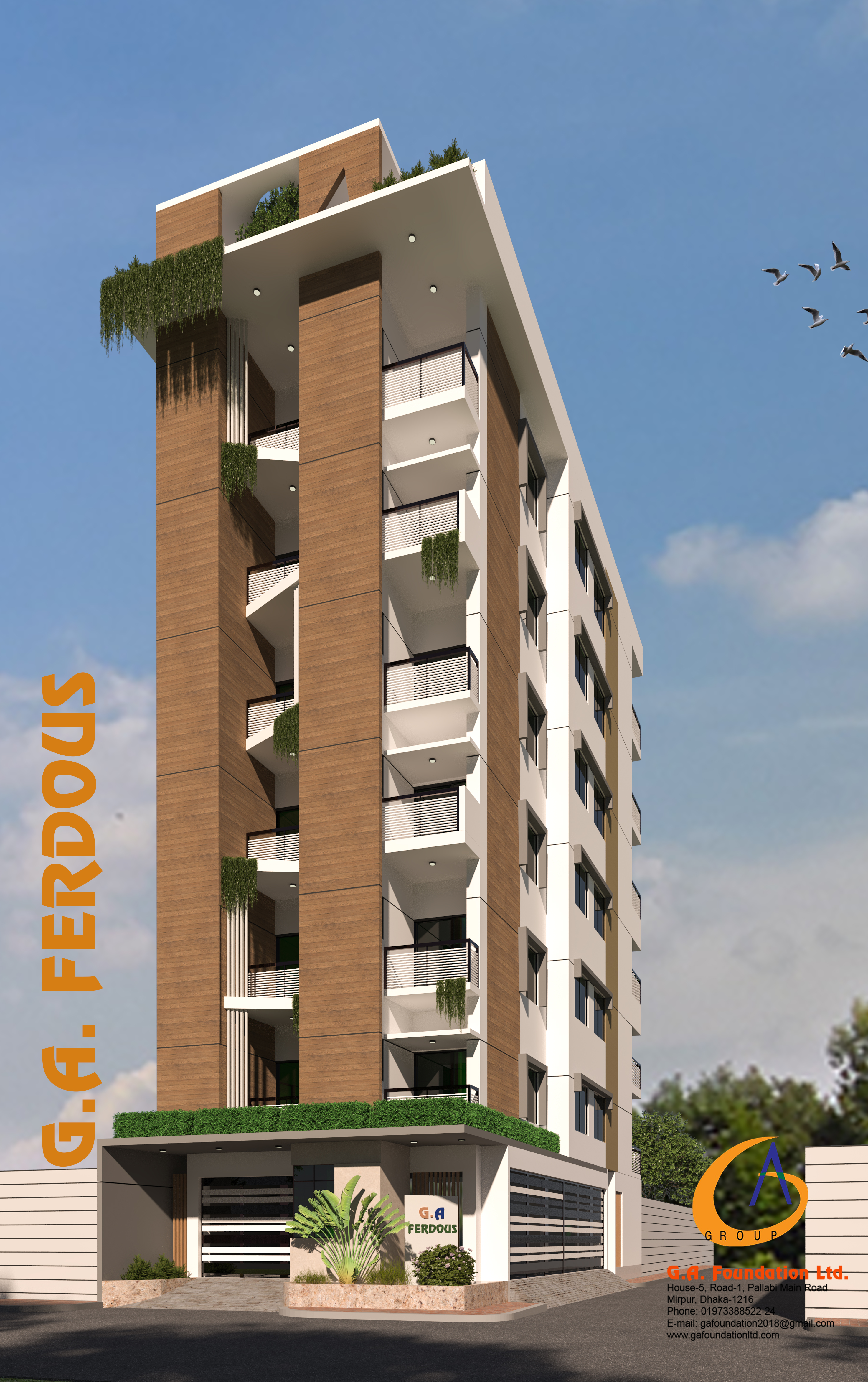 Health Tower